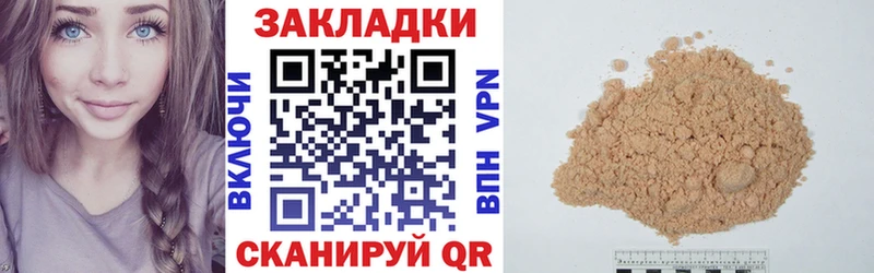 Сколько стоит Осташков COCAIN кракен ссылки ГАШИШ Каннабис Меф АМФ