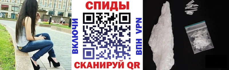 MEGA онион  купить  цена  Осташков  АМФЕТАМИН Premium 