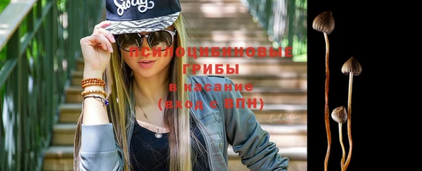 альфа пвп VHQ Новодвинск