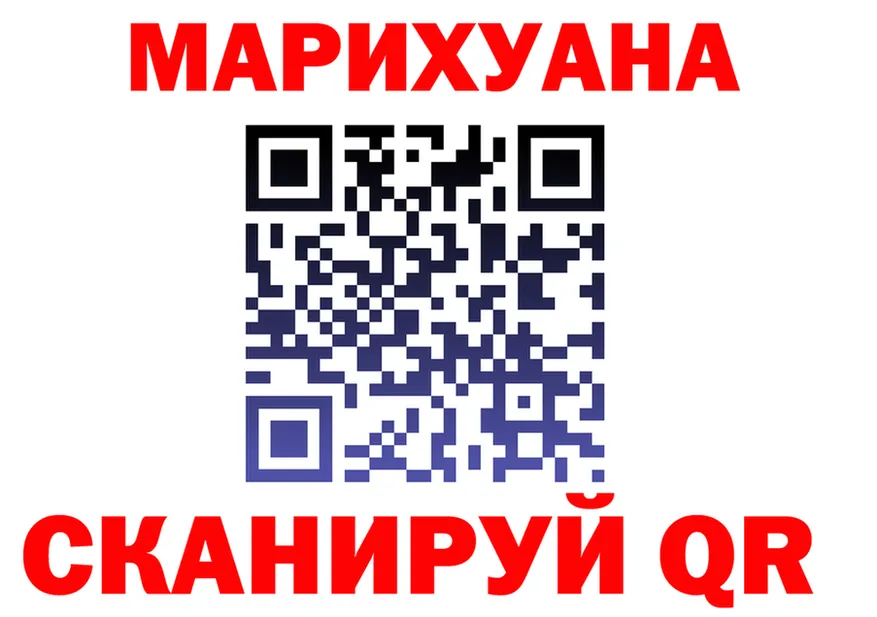 А ПВП VHQ ТОР мориарти KRAKEN Осташков