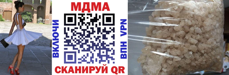 ОМГ ОМГ ССЫЛКА  Осташков  МДМА кристаллы 